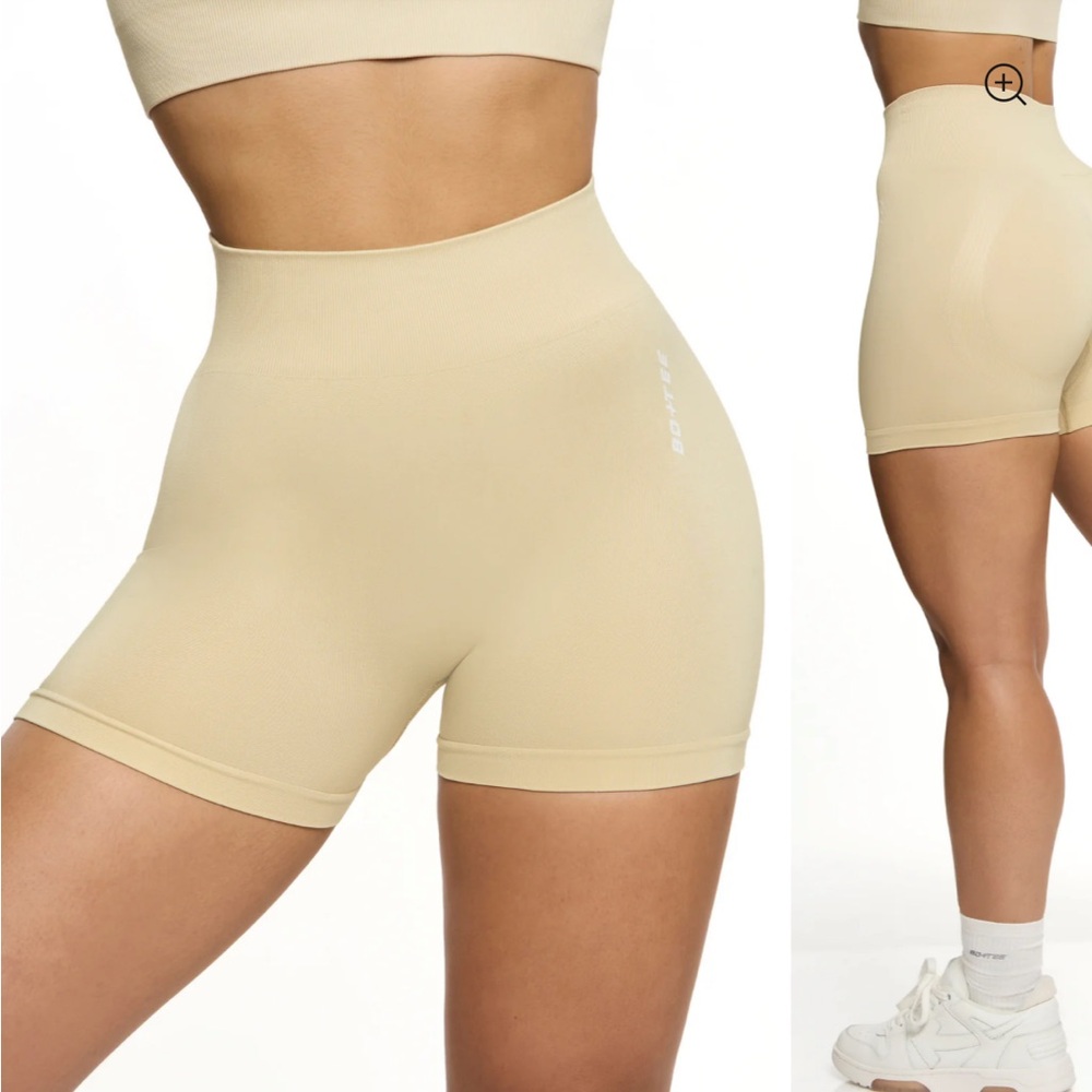bo + tee Invigorate high waist shorts